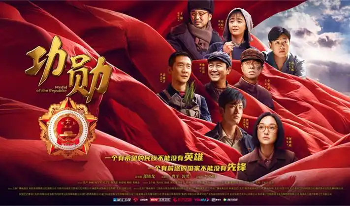 寂寞影院独家：漫长的季节